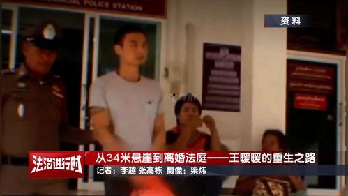 博士最新爆料视频大全在线观看,揭秘科技前沿与神秘现象